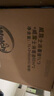 威露士消毒液1L*3+60ml*2家居消毒水衣物洗衣寵物環(huán)境除菌除螨 新舊轉(zhuǎn)換 曬單實(shí)拍圖