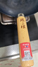 臻三環(huán)章丘鐵鍋手工鍛打炒鍋無涂層炒菜鍋不易粘鍋圓底熟鐵鍋輕音32cm 曬單實拍圖