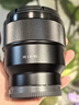 索尼（SONY） 全畫(huà)幅微單E口專(zhuān)業(yè)定焦鏡頭 適用A7M4/A7M3/A7C/A7S3/FX3等照相攝影相機鏡頭 FE85mmF1.8全畫(huà)幅中遠攝定焦鏡頭 官方標配 曬單實(shí)拍圖
