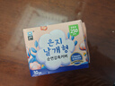 恩芝（Eunjee）韓國進(jìn)口日用衛(wèi)生巾250mm10片紀(jì)念版 綿柔透氣護(hù)翼超薄瞬吸姨媽巾 曬單實(shí)拍圖