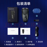飛科（FLYCO） 智能剃須刀電動(dòng)刮胡刀雙頭旋轉(zhuǎn)式全身水洗便攜款迷你男士胡須刀生日禮物送男友父親FS887  曬單實(shí)拍圖