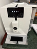jura意式全自動(dòng)研磨一體歐洲進(jìn)口家用辦公室咖啡機超薄機身設計優(yōu)瑞ENA4 白色 曬單實(shí)拍圖