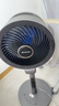艾美特（AIRMATE）“天鵝S”空氣循環(huán)扇電風(fēng)扇等離子凈化除菌32檔直流變頻家用一級能效語(yǔ)音落地扇磁吸濾網(wǎng) SRDI129 曬單實(shí)拍圖