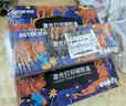 添彩適用惠普m1136硒鼓88a硒鼓388a硒鼓hp m126a cc388a p1108 p1106 p1008 m128fn p1007 m1213nf打印機墨盒mfp 曬單實拍圖