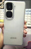 vivo iQOO Neo10國家補貼 第三代驍龍8 自研電競芯片Q2 120W超快閃充 超聲波3D指紋  游戲?qū)W生全新手機 馳光白 12GB  512GB 官方標配 曬單實拍圖