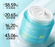 艾珂薇（ACWELL）n4面霜高保濕補(bǔ)水滋潤舒緩敏感肌修護(hù)夏季護(hù)膚品女男早日霜晚霜 【囤貨首選】N4面霜150ml 曬單實(shí)拍圖