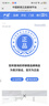 鄧祿普（Dunlopillo）星炫低波浪枕 斯里蘭卡進口天然乳膠枕特拉雷Talalay工藝 曬單實拍圖
