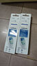 飛利浦（PHILIPS）電動(dòng)牙刷頭 7倍去除牙菌斑潔凈型3支裝HX9023 適配鉆石3系HX6/ HX3/ HX51系列 曬單實(shí)拍圖