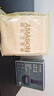 艾茉森（Amason）珠江鋼琴 考級電鋼琴88鍵重錘數碼電子鋼琴專(zhuān)業(yè)成人兒童V03S黑 曬單實(shí)拍圖