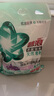 碧浪洗衣免搓粉6.2斤洗衣粉非皂粉大袋裝持久留香去污除菌純凈清香 曬單實(shí)拍圖