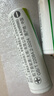 松下（Panasonic）5號五號充電電池2節三洋愛(ài)樂(lè )普技術(shù)適用于話(huà)筒相機玩具3MRC/2B無(wú)充電器HHR-3MRC/2B 曬單實(shí)拍圖