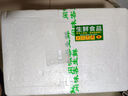 閑味客京東物流新鮮內(nèi)蒙黃牛肉原切牛肋排生鮮冷凍手抓牛肋排骨燒烤食材 牛肋排凈重5斤 曬單實(shí)拍圖