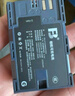 灃標(biāo)（FB）LP-E6NH佳能單反相機(jī)電池R5 R62 R6二代 R6MarkII R7 90D 80D 70D 60D 5D4 5D3 5D2 7D2 6D2充電器 【3C認(rèn)證】高容量鋰電池丨單電池 曬單實(shí)拍圖