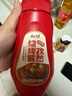 云山半烤肉蘸醬燒烤撒料蘸料調料組合（五香+香辣+孜然+韓式風(fēng)味）940g 曬單實(shí)拍圖