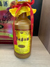 茅臺 2025年15年 醬香型白酒 53度 500ml 禮盒裝【名酒鑒真】 曬單實(shí)拍圖