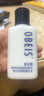 歐貝斯（obeis） 男士乳液水潤滋養保濕乳100ml面部護膚品擦臉油保濕補水男士面霜 曬單實(shí)拍圖
