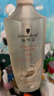 施華蔻（Schwarzkopf）新多效修護(hù)損傷洗發(fā)露600ml 改善毛躁凈油洗發(fā)水 柔順滋養(yǎng)洗頭膏 曬單實(shí)拍圖