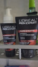 歐萊雅（LOREAL）男士洗面奶控油清痘深層清潔磨砂抗黑頭角質(zhì)氨基酸潔面乳男青少年 火山巖清痘潔面膏100ml+50ml 曬單實(shí)拍圖