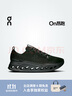 On 昂跑 Cloudsurfer Max 2025 新品男款長(cháng)距離訓練跑鞋 Black | Eclipse 黑色 | 日食黑 41 曬單實(shí)拍圖