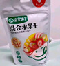寶寶饞了 混合水果干凍干脫水兒童零食無(wú)添加香精休閑食品30g享嬰兒食譜 混合水果干30g 曬單實(shí)拍圖