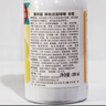 娜斯麗（Nursery）原裝進(jìn)口柚子卸妝乳180ml眼唇溫和敏感肌清潔卸妝 曬單實(shí)拍圖
