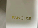 Fanci范琦光芒項鏈女銀四芒星輕奢高級感禮物鎖骨鏈生日送女友 曬單實(shí)拍圖