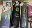 溫莎森林FORVIL滋養(yǎng)修護洗發(fā)水逸柔煥活溫和魚子醬精華洗發(fā)露瓶裝520ml 曬單實拍圖