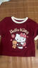 Hello Kitty女童夏季短袖套裝兒童純棉撞色上衣2025新款洋氣女孩牛仔短褲夏裝 曬單實(shí)拍圖
