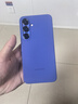 三星Samsung Galaxy S25+ 國家補貼 超擬人AI助理 增強的超視覺(jué)影像 驍龍8至尊版移動(dòng)平臺 AI手機 遠海藍 12GB+256GB 曬單實(shí)拍圖
