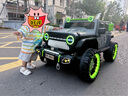 爵士酷派牧馬人兒童電動(dòng)車(chē)可坐大人寶寶四驅(qū)越野車(chē)男女孩遙控玩具電動(dòng)汽車(chē) 至尊灰+皮座+發(fā)光軟輪+14A超威 曬單實(shí)拍圖