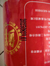 黃金香 高端無(wú)添加劑原味豬肉松108g壽司肉松烘焙 兒童孕婦寶寶拌飯零食 曬單實(shí)拍圖