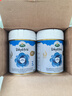 寶貝與我（Arla）極光藍罐 嬰幼兒奶粉3段(1歲+)800g*6罐 原箱 阿拉 5HMO益生菌 曬單實(shí)拍圖