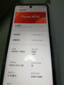 魅族（meizu）Note 16 【國家補貼】新品5G AI手機 滿(mǎn)血中國芯 6600mAh大電池 磐石黑 12GB+256GB 官方標配 曬單實(shí)拍圖