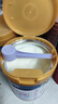 美素佳兒媽媽 (Frisomum)孕產(chǎn)婦配方奶粉（調制乳粉）800g孕媽孕婦奶粉 曬單實(shí)拍圖