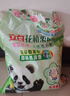 立白花植柔護深層潔凈天然洗衣粉4.6斤 持久留香 超強去污 曬單實(shí)拍圖