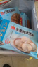 廣州酒家利口福紅糖手撕饅頭  早餐食品廣式面點  速凍饅頭包子方便速食兒早餐 紅糖手撕饅頭 390g （6個裝） 曬單實拍圖