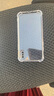 塵卡 適用蘋(píng)果X手機殼iPhoneXS全包鏡頭軟殼Apple新款氣囊防摔外殼透明硅膠保護套超薄簡(jiǎn)約防刮男女 手機殼 新升級保護鏡頭四角氣囊硅膠軟殼 曬單實(shí)拍圖