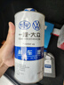 大眾（Volkswagen）原廠剎車油/制動液 1L裝 速騰/高爾夫/寶來/捷達/邁騰/CC 曬單實拍圖