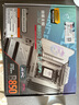 微星（MSI）MPG B850 EDGE TI WIFI 7刀鋒鈦主板 5G網(wǎng)口支持CPU AMD 9700X/9600X/9800X3D(AMD B850/AM5接口） 曬單實(shí)拍圖
