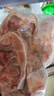 龍大肉食 黑豬棒骨2斤 免切帶骨髓豬筒骨豬大骨頭≥30%帶肉率 黑豬肉生鮮 曬單實(shí)拍圖