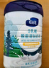 VALIO蔚優(yōu) 0乳糖牛奶粉 脫脂富硒奶粉800g 高鈣高蛋白 曬單實(shí)拍圖
