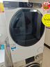 海爾（Haier）528/81/28/579/烘干機雙擎熱泵家用小型10公斤干衣機衣物護理機除菌螨4重線(xiàn)屑過(guò)濾 以舊換新 【新品超薄款】579雙擎雙變頻熱泵+559mm厚度 曬單實(shí)拍圖