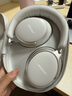 Bose 【宋雨琦同款】QuietComfort 消噪耳機 qc Ultra 頭戴式無(wú)線(xiàn)藍牙降噪 700升級降噪耳機 節日禮物 晨霧白 曬單實(shí)拍圖
