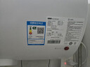 京東京造60升電熱水器 鈦金加厚無(wú)縫膽 一級能效 免換鎂棒 2200W大水量專(zhuān)利防電墻JZ-KB60M01 曬單實(shí)拍圖