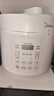 美的（Midea）電壓力鍋5L家用電飯煲高壓鍋4-6人 304不銹鋼內膽 全自動(dòng)智能預約開(kāi)蓋火鍋煲湯燉煮粥MY-E5622飯鍋 曬單實(shí)拍圖