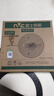 雷士（NVC）led燈盤吸頂燈替換燈芯燈板圓形磁吸模組燈管燈條24瓦白光 曬單實拍圖