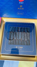 同仁堂品牌 北京同仁堂大連淡干海參遼參100g20-30只海鮮干貨中秋禮物 曬單實(shí)拍圖