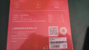 愛(ài)國者（aigo）8倍速 USB外置光驅 DVD外置刻錄機 移動(dòng)光驅 外接光驅 筆記本電腦便攜光驅外置讀刻一體黑色 G100 曬單實(shí)拍圖