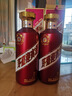 茅臺 迎賓酒 紫迎賓 醬香型白酒 53度 500ml*6 整箱裝 曬單實(shí)拍圖