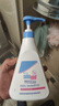 施巴（sebamed）兒童洗發(fā)水?huà)雰簩殞毾窗l(fā)露3-6-12歲以上洗發(fā)洗護男女孩500ml進(jìn)口 曬單實(shí)拍圖